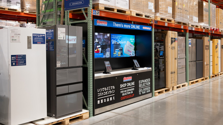 Appliance section inside of a Costco warehouse